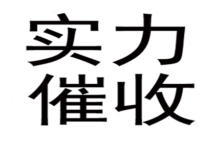 外地债务纠纷起诉，如何选择高效法院？